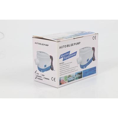 厂家全自动舱底泵游艇舱底泵浮动开关舱底泵750/1100gph