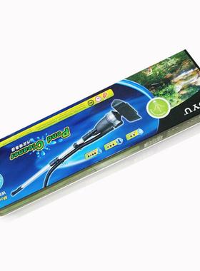 博宇污泥吸取器WNQ1鱼池泳池底部清理设备池塘吸污机抽污泵吸泥机