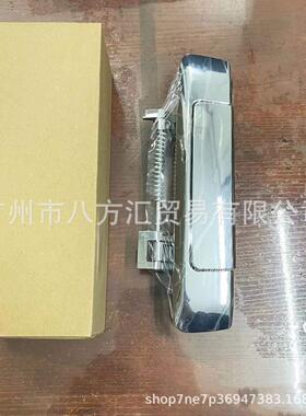 A39-21970-AA39-21971-A车门内拉手T50/皮卡RANGER拉手