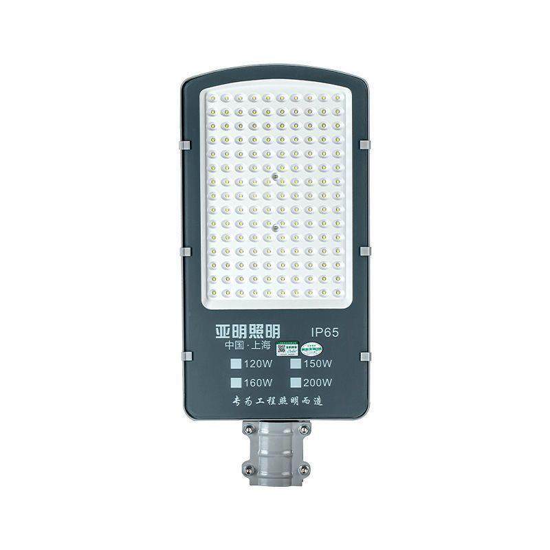 亞明照明led路灯头厂家直售户外防水超亮市政路道电线杆挑臂路灯