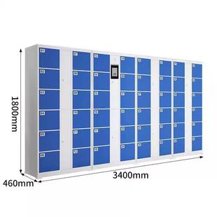 超市存包柜商场指纹条码刷卡扫码智能人脸手机寄存放柜电子储物柜