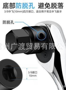 16pc气动内六角旋具3/8六角气动风炮公制英制中飞内六角套筒