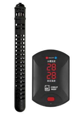 日本CREATREEF创礁人变频碳纤维U型离水断电防爆加热棒600-1200w