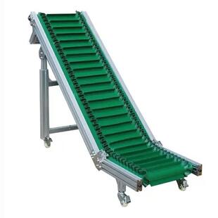 爬坡机上料皮带输送机粮食流水线分拣机裙边传送带提升机全自动