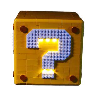 DIY积木灯饰兼容乐高71395超级马里奥64问号箱创意系列LED遥控灯