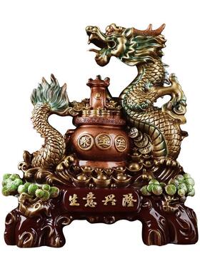 中式生意兴隆祥龙聚宝盆摆件办公室客厅酒柜家居装饰店铺开业礼品