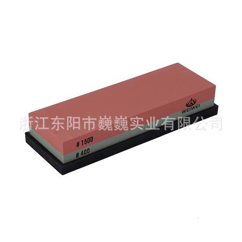 巍巍高品质600/1500目木工磨刀石双面带底座白刚玉油石条磨刀器