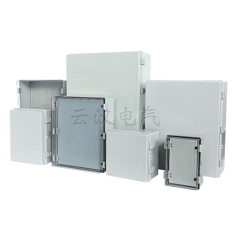 电源电线防水盒透明盖盒子ABS阻燃盖子盒电缆盒户外PC接线电线盒