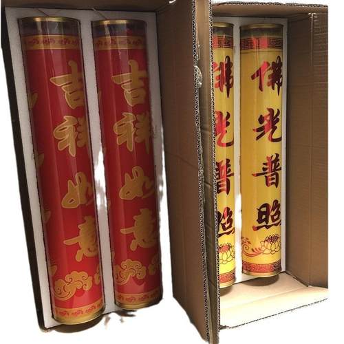 30天无烟酥油斗烛燃1个月酥油斗烛三十天蜡烛厂家直销