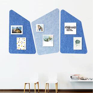 创意组合办公室文化墙宣传公告栏毛毡展示板软木板照片墙贴留言