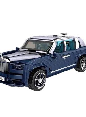 宇星10001-10199智拼系列遥控怀旧姥爷车超级跑车拼装小颗粒积木