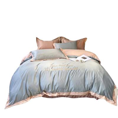 夏季冰丝四件套春夏款裸睡床单被套天丝ins风冰丝床上用品4床笠