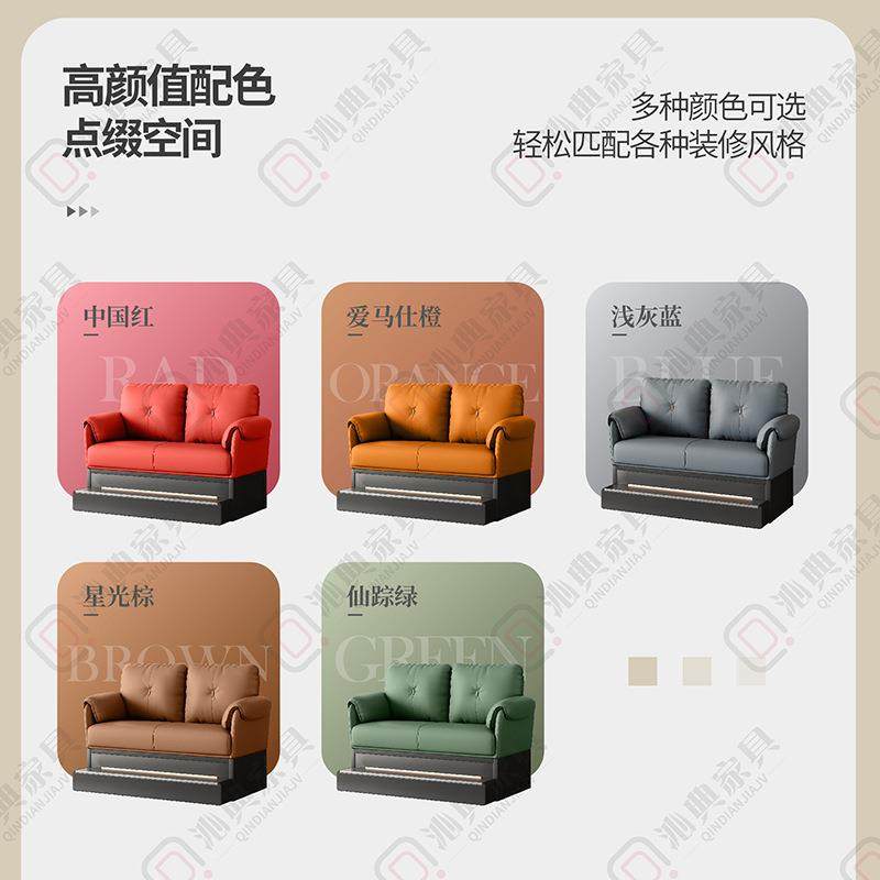 台球沙发中式观球椅桌球沙发椅台球厅专用椅比赛专业观球椅休闲椅