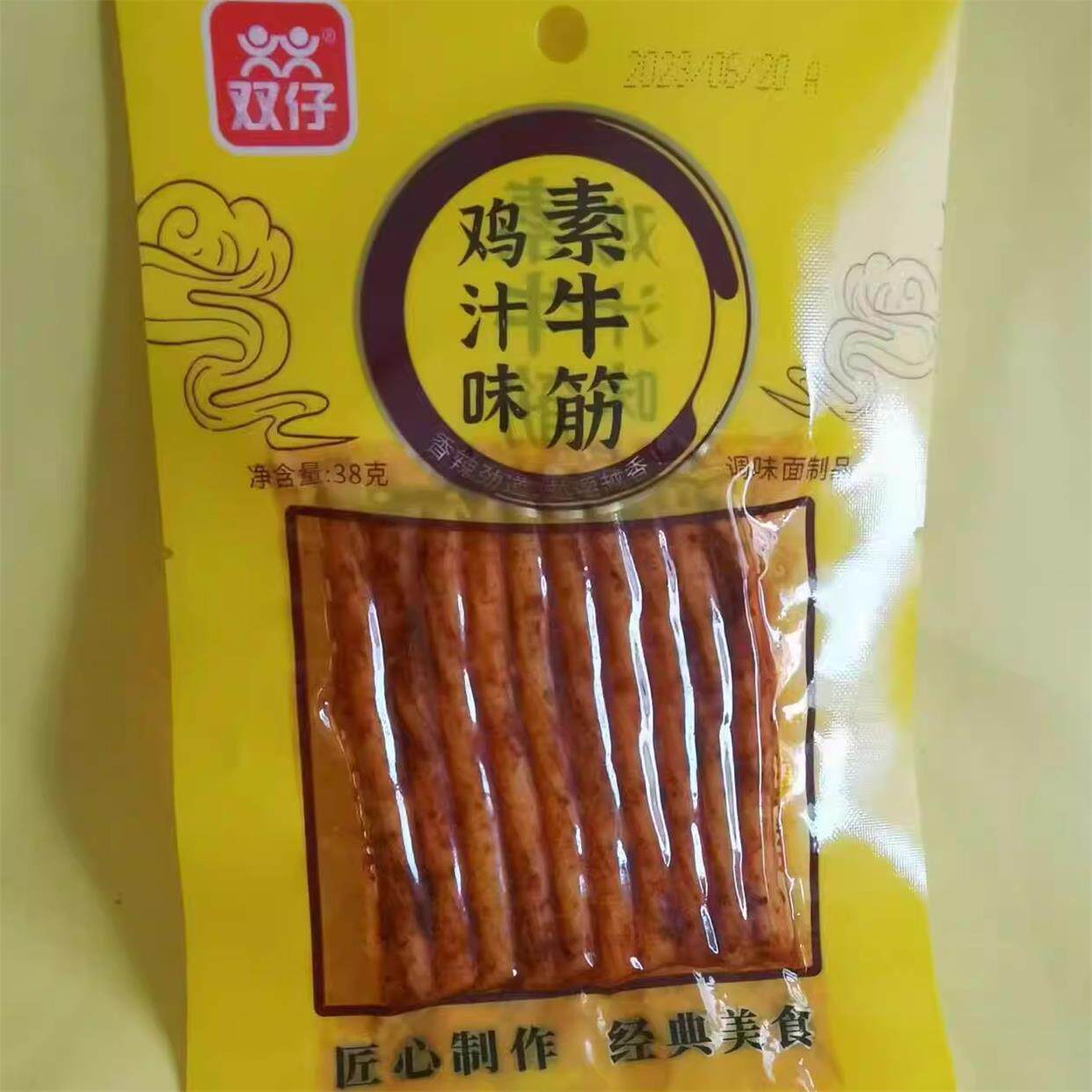 休闲零食很忙双仔素鸡汁味素牛筋38g小麻辣辣条【全店满39元包邮