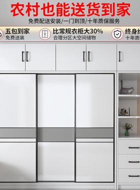 推门柜家用卧室全实拉木F78SSSM5经衣济出租房新款简易组装收纳儿