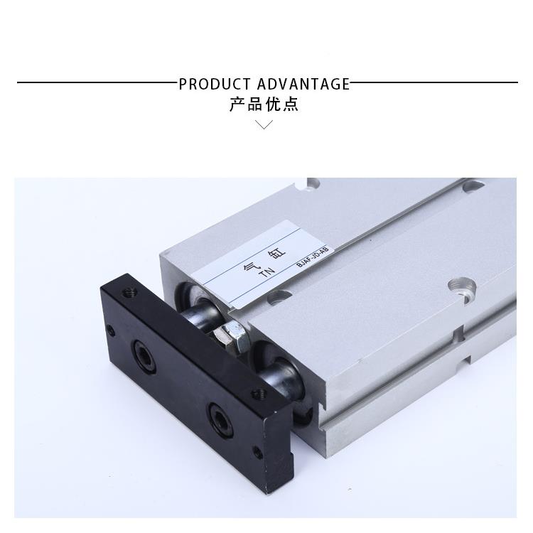 双轴/气缸N3*10/T15/22025/TN30/35/40/45/50/60/70/80/90/100