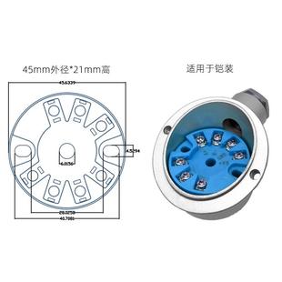 原厂家备自动化22053温控制设PT转100热电偶RS485铠装 一体化度变