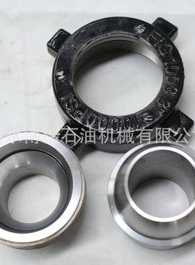 钻采高壬设备油田高压由高压5CLY油壬接头2寸102压锤击由壬厂家