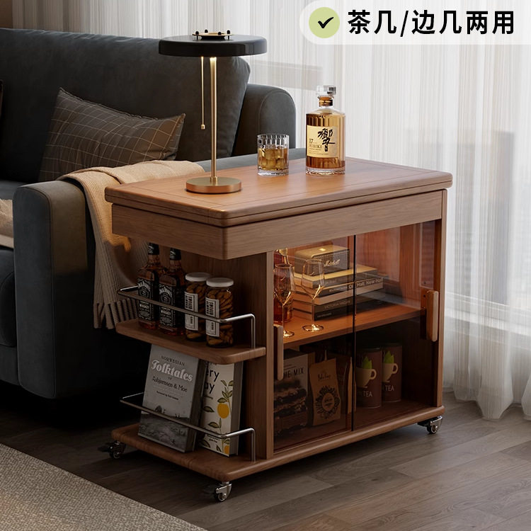实木茶几小户型桌子客厅茶台沙发侧边柜卧室中古小推车可移动边几