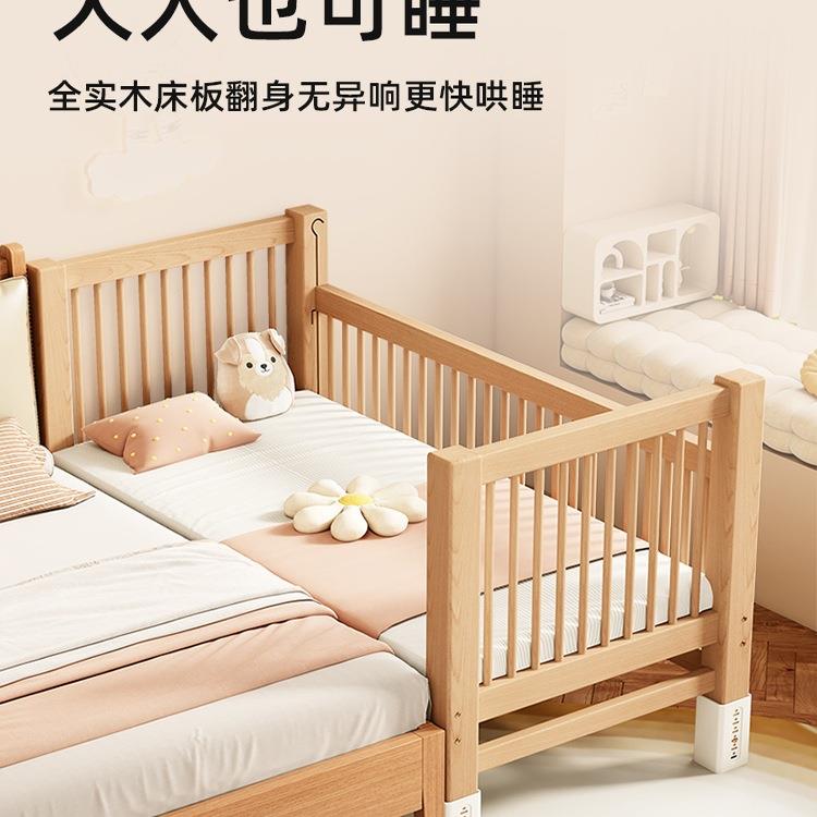 可做实木护儿童床拼接床带边栏加长加宽婴儿定床小床拼接F99HJ7S6