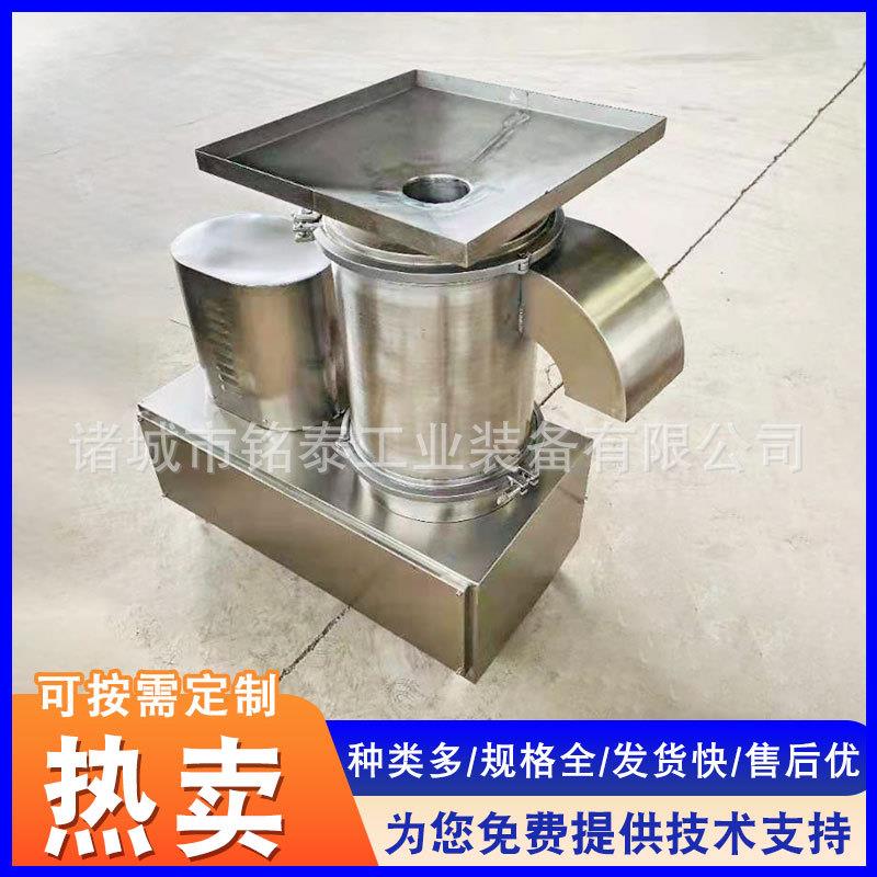电动壳不锈钢液磕蛋商用蛋蛋分离88机机烘焙店全蛋液打蛋设备