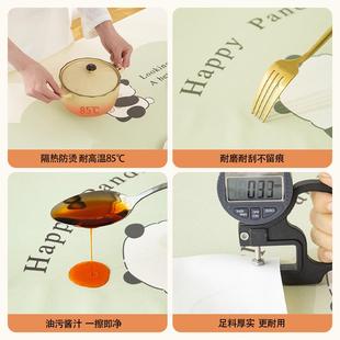 奶油风圆形布防水防油免洗桌餐桌WJL布PVC无家用台味布椭茶几桌布