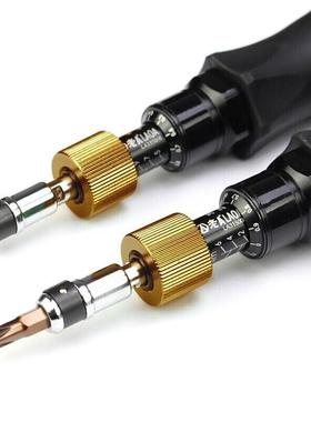 老）A（LAOA1/4扭力起子寸扭矩螺丝批4英-9N.mLQAXA315009