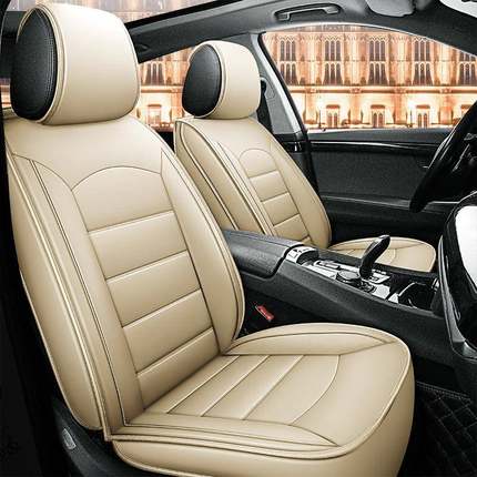 汽车坐垫全包适合四季小车YFS垫2新款座椅套皮车套直0全座包围厂