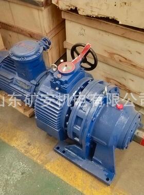 MB10YB11-1XW8-17无极调速减速机煤带MB150YB1式给机1kw驱动装5置