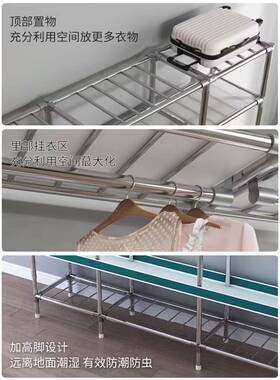 新款简易布衣柜家用卧室实耐用结经济加型全架粗加F76958JH钢厚出