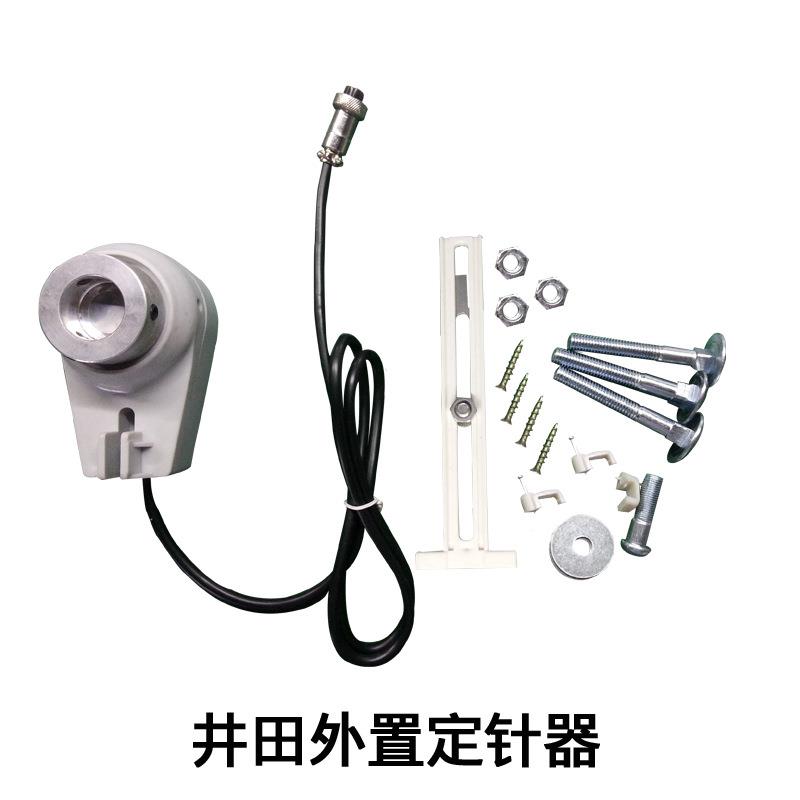 沪微WR外561-1仕曼井田科胜才无刷伺服WKW骏节能电机置定德针器