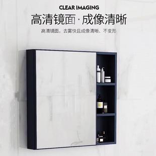 40卫镜柜镜箱太空铝浴室物柜组合单独收纳盒生间墙式 北欧挂式 储镜