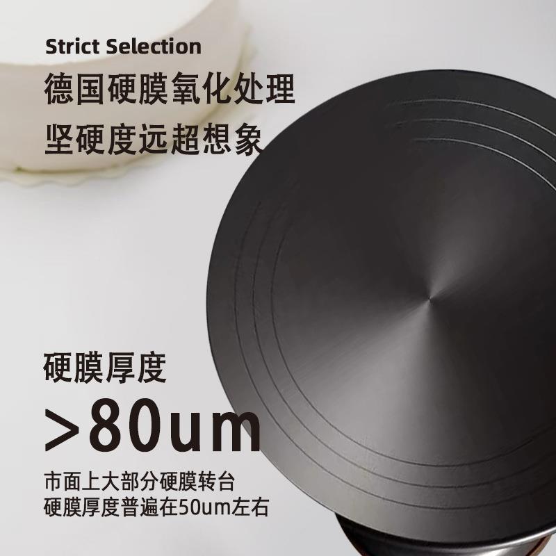 1英寸铝合台金裱花转蛋糕裱花台2奶F969TS7H油抹面旋转烘焙工具商