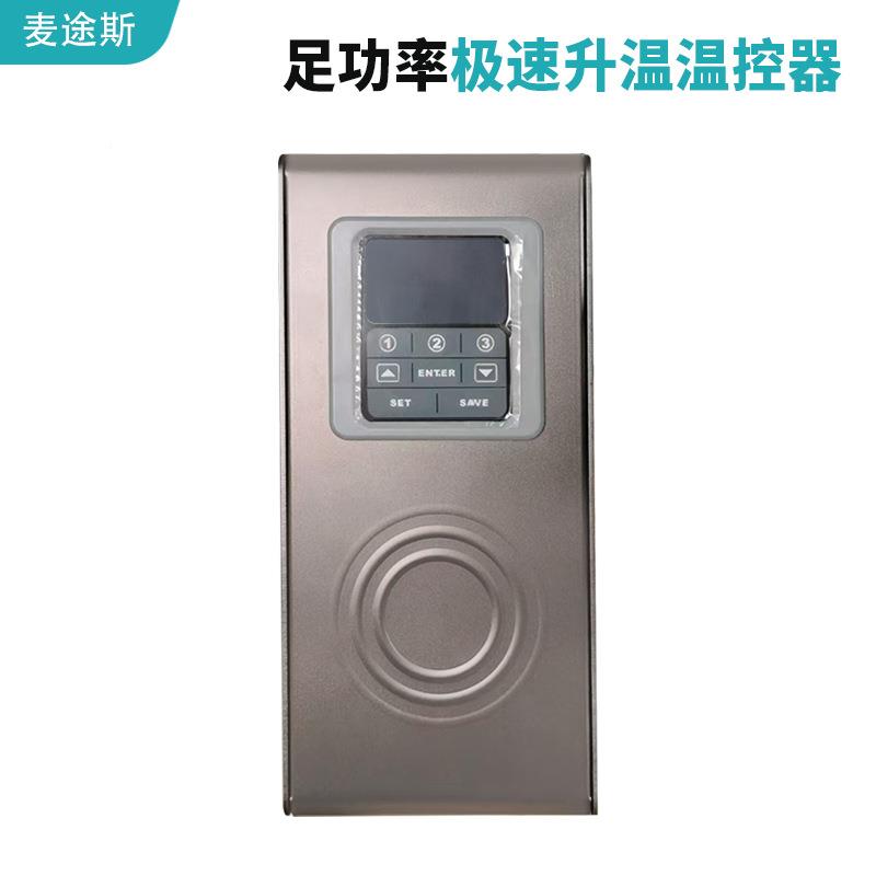 245全自动焊锡C47机人0自动焊接机器拖焊压焊电焊台双工位C焊C245