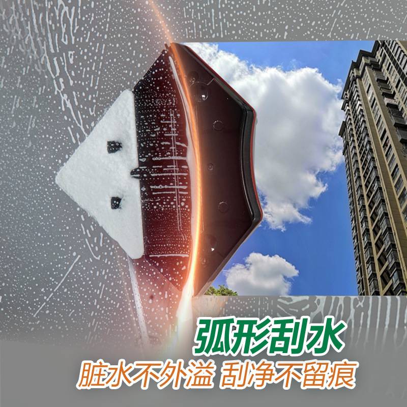 诚成厚不怕18-24mm双层中空双面擦玻璃神器家用高楼擦窗工具