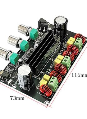 放TPA116D2数字功板双核2.11声道2*50W+00W大功率SWI3YJ
