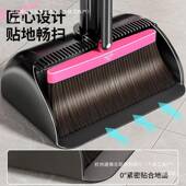 厂家直销20家2笤5585新款 扫把簸箕装 用扫帚不粘头发撮箕扫地套帚