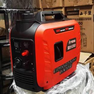 220v小型遥控款 增程器发电机汽油机 静音便携式