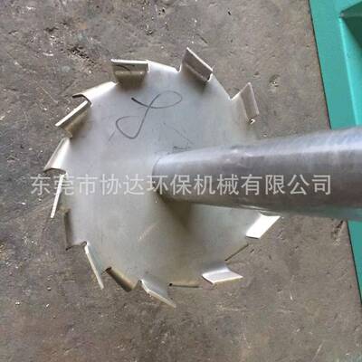 料家动用电升降油漆分散机高速涂乳胶漆搅拌设备油JQR墨液搅体拌