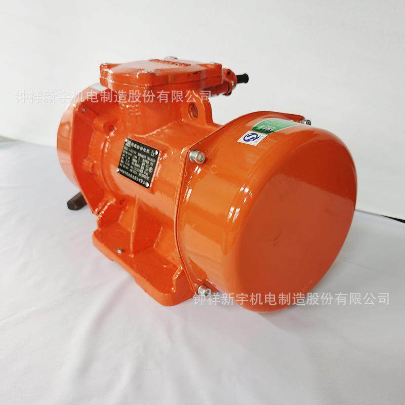 VBB系列隔煤爆型振动电机矿大油田固控机械设备无品牌/精功率简设