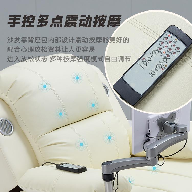 音乐放松椅多ETG功能心理询沙反发椅体馈懒感人沙发按咨摩椅