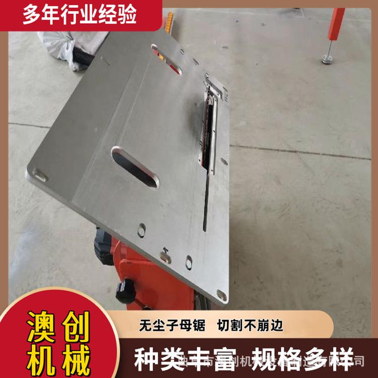 无可斜切母踢脚线木工精推台锯密地52042板电动子锯石膏板尘子母