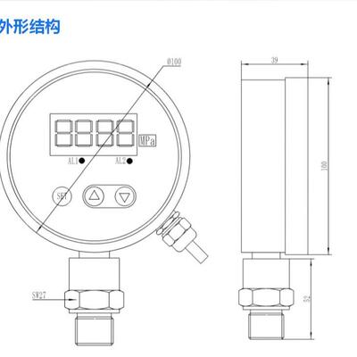 HPM172520智能压力制器压开关两路控力制点继电器输出4输~20mA控