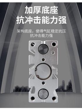 三轴气TCM116缸203240*30X40X50X70X90GJAX150新薄型带导杆气2缸