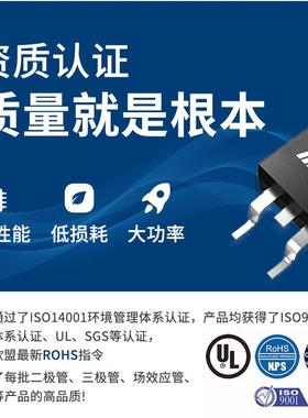 大体积AO3401场效ZWL应30V4.AAO119T丝印AL2AMS管SOT-23-3路由器
