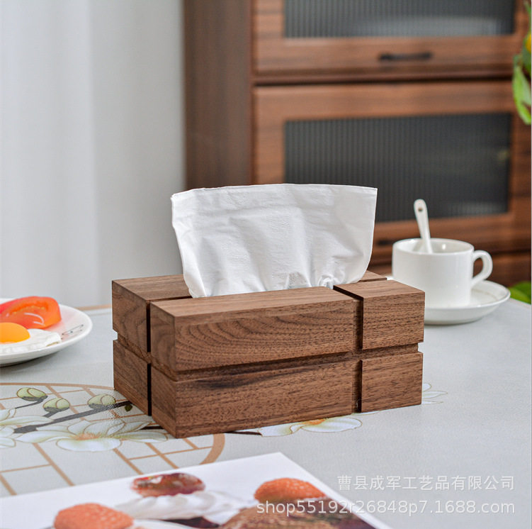 胡桃木中式简约客厅茶几纸巾盒