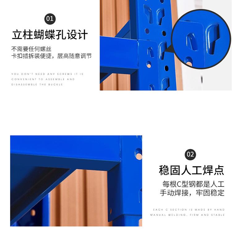 仓储货架向家用万SWX组合置物多架仓库轻型展示架带轮层可移动铁