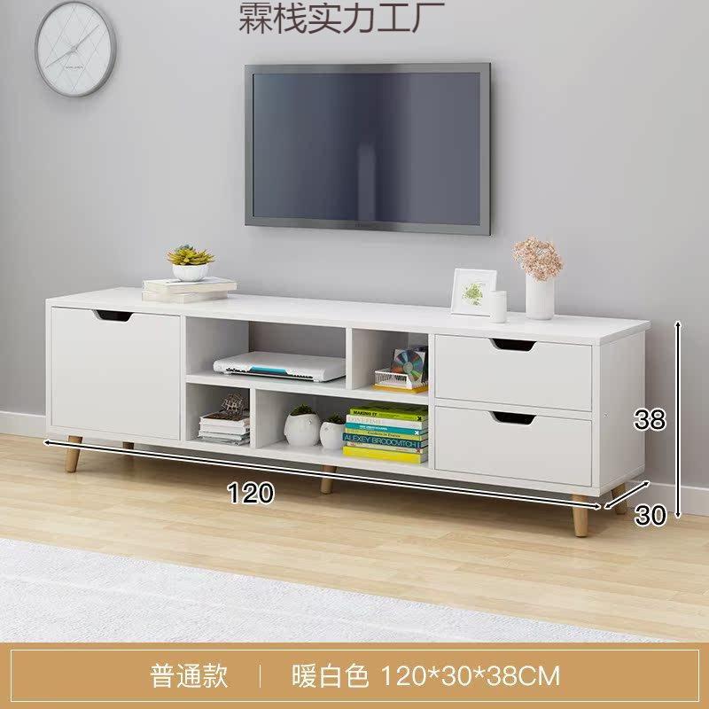 电柜视宽0高60放电视子的高柜子405公分霖栈实力宽窄柜长条靠墙窄