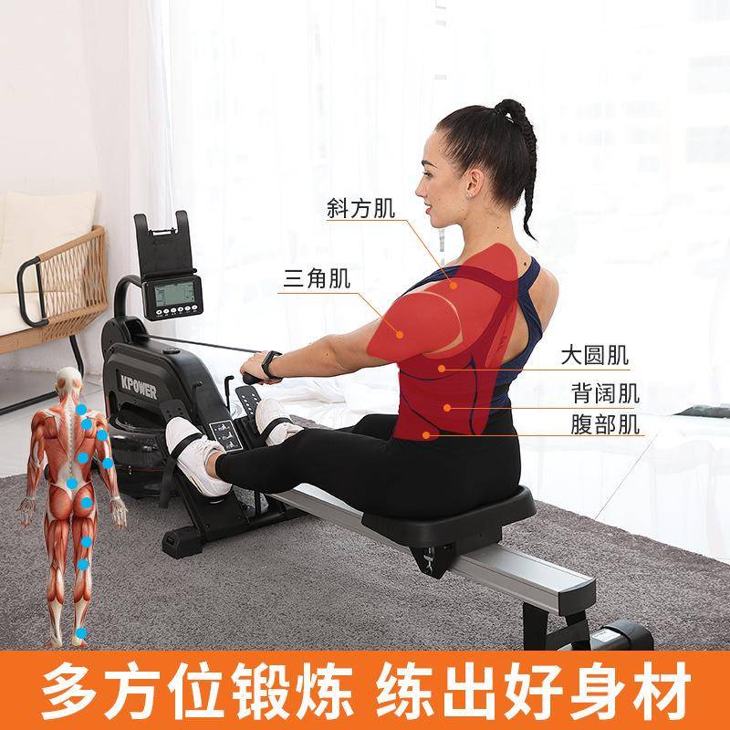 康身乐佳K水阻划船机家用简划桨商健易器材健身房用K7116210划船