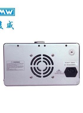 麦威TCZ（MYWVE）多路高精度线直流稳压电M源PD-33性03SMPD-3A303